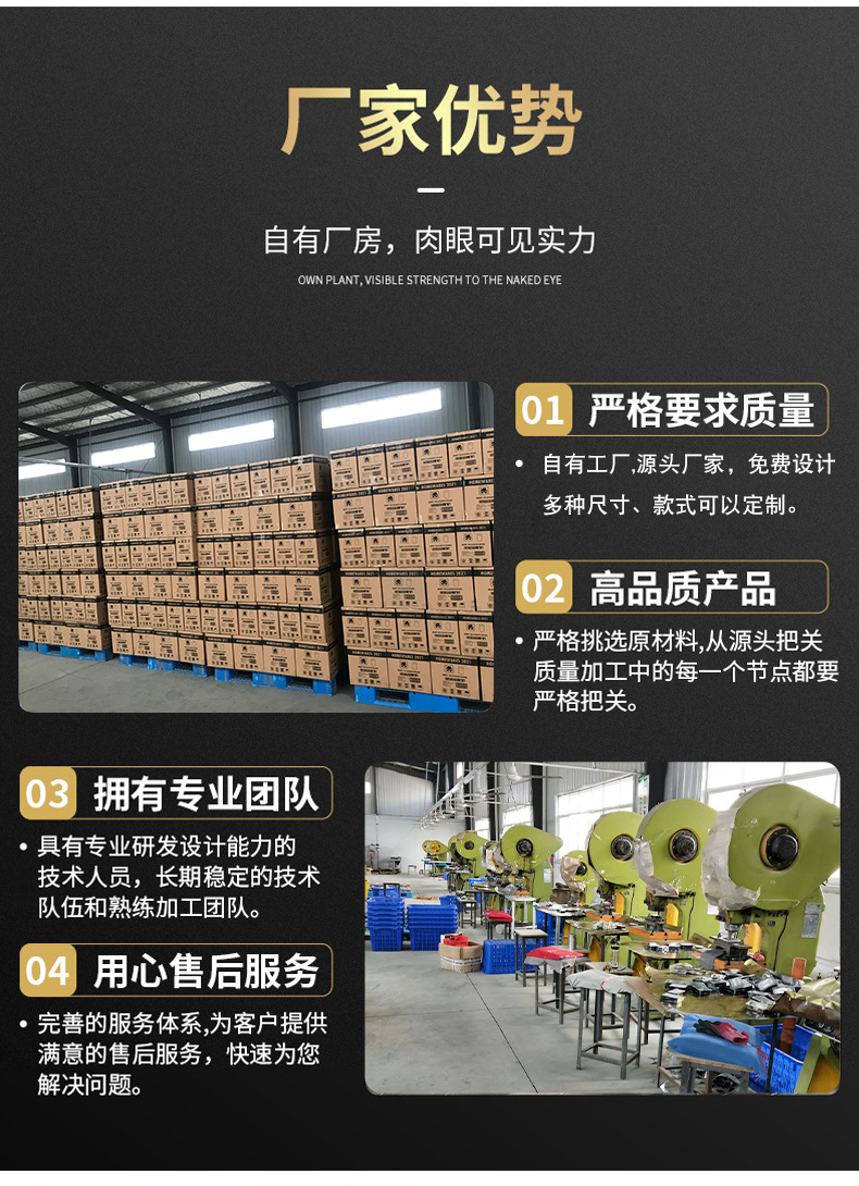 種子鐵盒 守護(hù)農(nóng)副產(chǎn)品的精致金屬家園