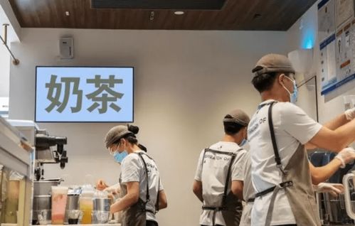 新茶飲與傳統(tǒng)咖啡品牌競相開新概念店，營利性民辦職業(yè)技能培訓機構(gòu)迎機遇