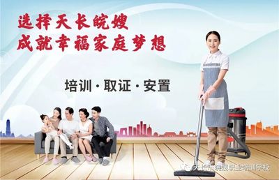 到底要不要排殘奶？皖嫂母嬰課堂為您科學解析