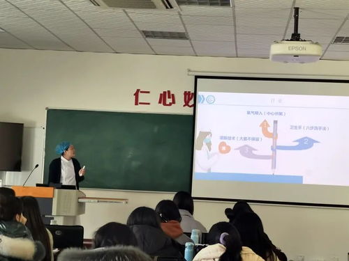 青島西海岸新區中心醫院新入職護士崗前培訓結業匯報圓滿舉行，凸顯專業人才培養新視野